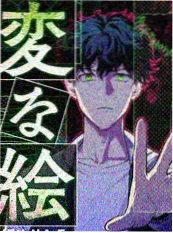 三分钟告白 竖屏短剧在线观看