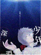 重启1987 年代短剧在线观看